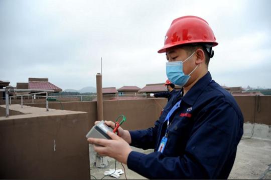 ���׼�ⰸ��