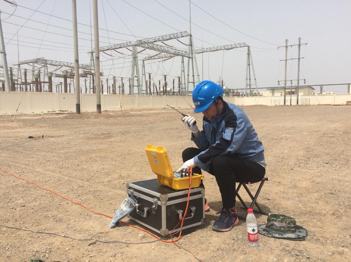 ���׼�ⰸ��