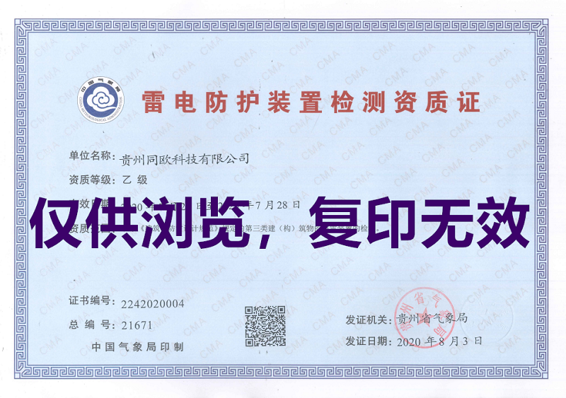 ���׼������