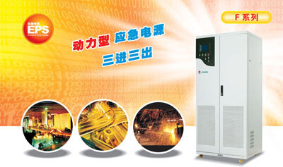 ־�ɹھ�CPE-Fϵ������Ӧ����Դ ��Ʒ���   CPE-F