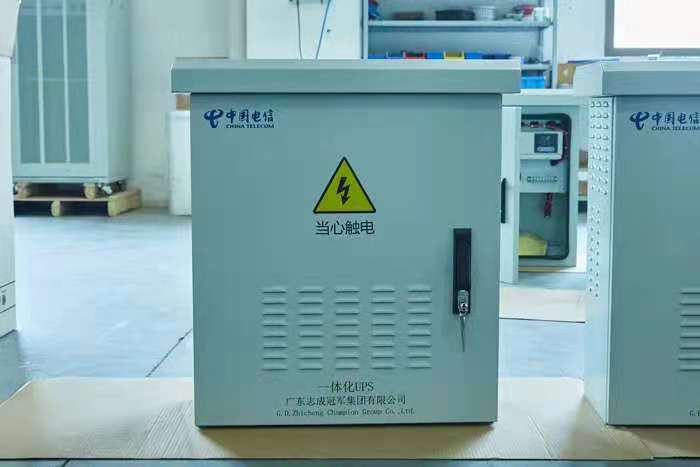 ־�ɹھ�PHSϵ�л��ⲻ��ϵ�Դ