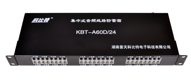 ��Ƶ��·������