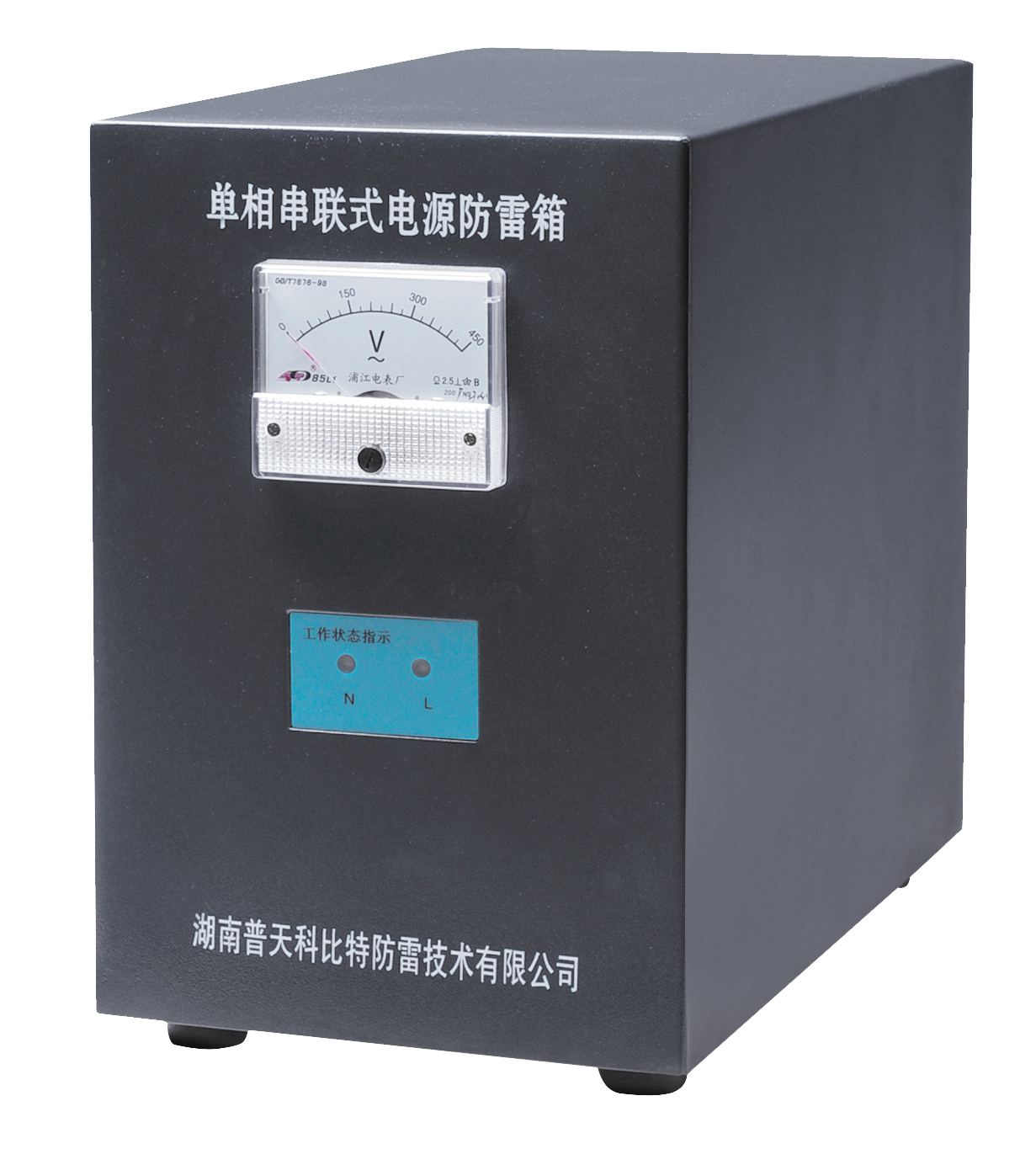 ����ʽ��Դ������