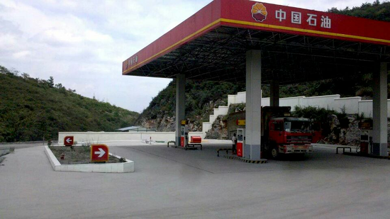 �й�ʯ�ͼ���վ���׹��̰���