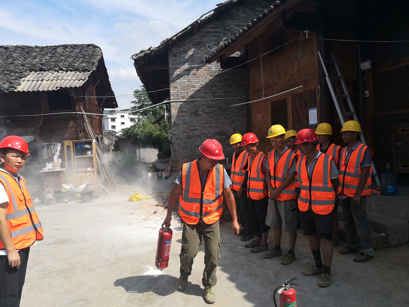 ����ʩ��������ȫ��ѵ����