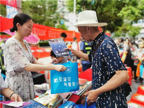 ����ʡ�����ſ�չ����ȫ�����¡�ϵ�л