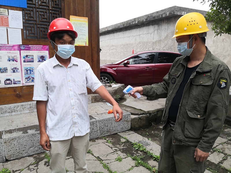 ʩ���ֳ����¹ڲ������¼��