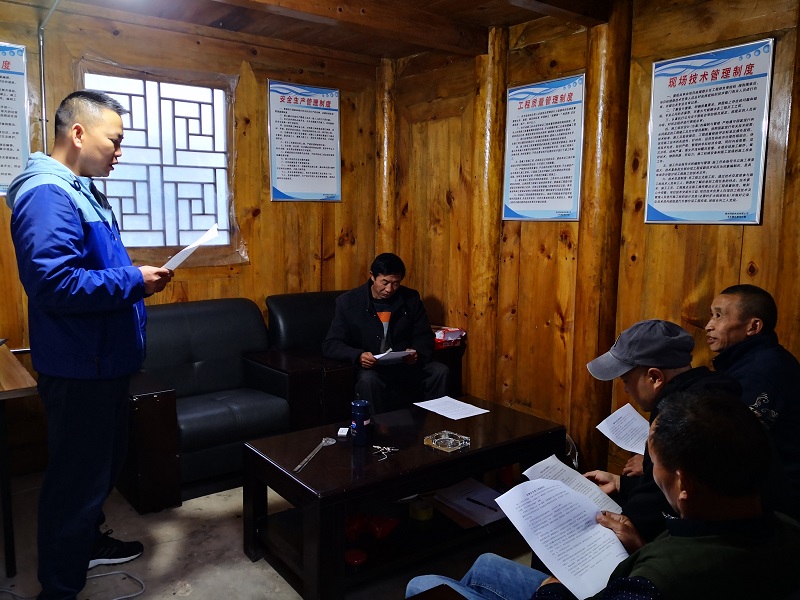 �ϸ�ǰ��ȫ��ѵ