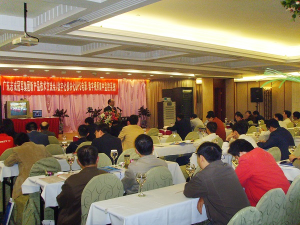 �������Ҳ�Ʒ������