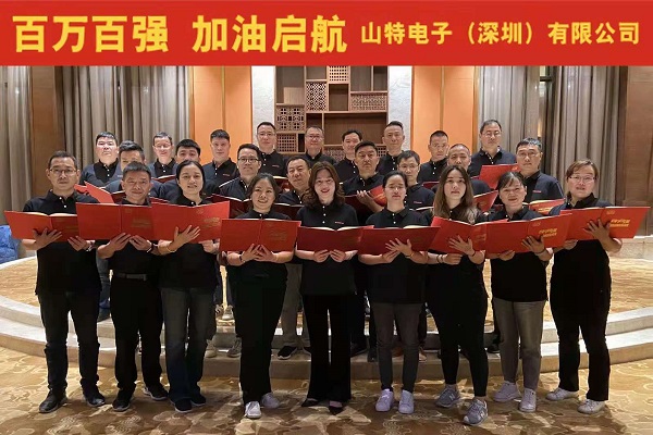 ɽ����������