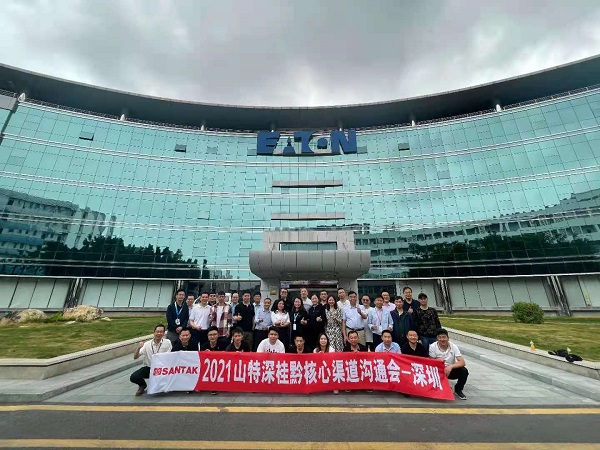 ɽ�س��һ���