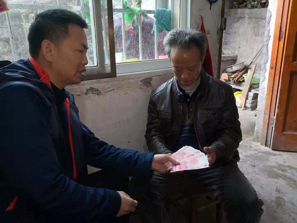 ֧���񹤹���