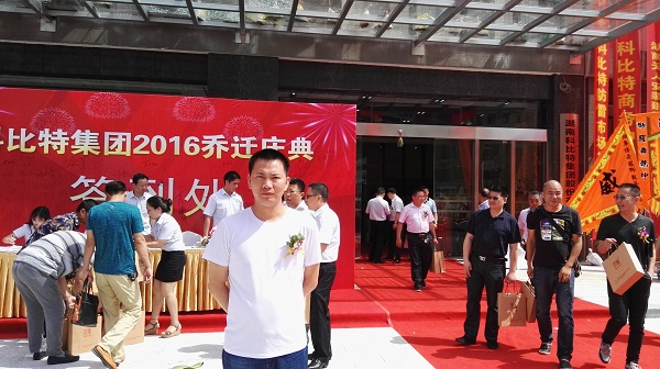 ����������Ǩ��ϲ