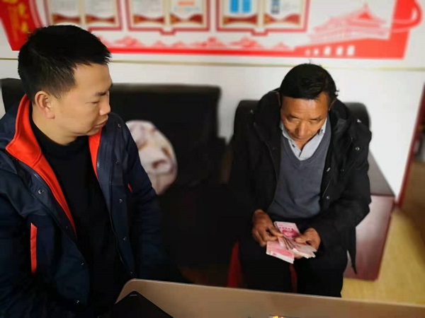 ֧���񹤹���