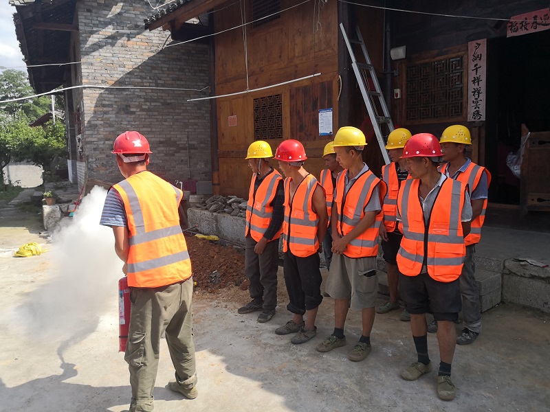 ������ȫ�����ʵ������