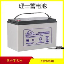 ��ʿ����DJMϵ��