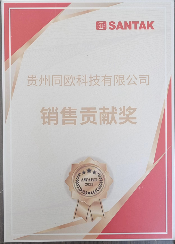 ɽ�����۹��׽�